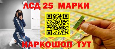 мефедрон VHQ Рязань