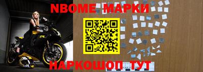 мефедрон VHQ Рязань