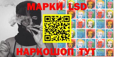 трава Рыбинск