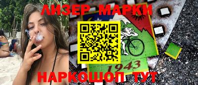мефедрон VHQ Рязань