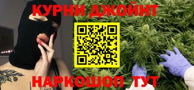 трава Рыбинск