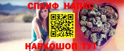 кокаин Рузаевка