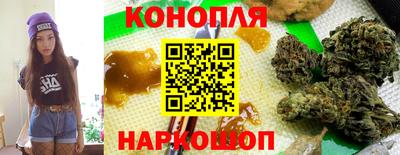 кокаин Рузаевка
