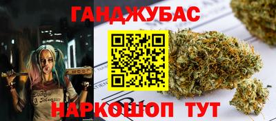 кокаин Рузаевка