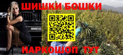 кокаин Рузаевка