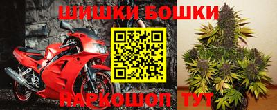мефедрон VHQ Рязань