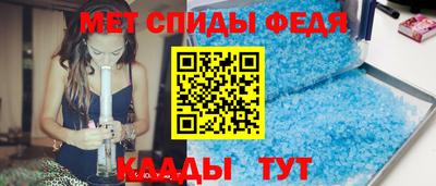трава Рыбинск