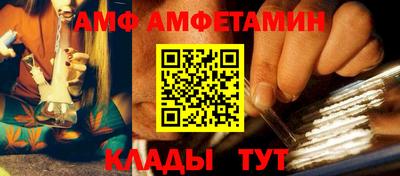 кокаин Рузаевка