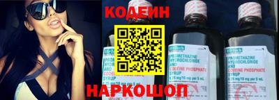 трава Рыбинск