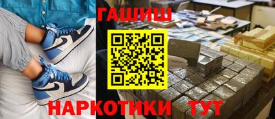 трава Рыбинск