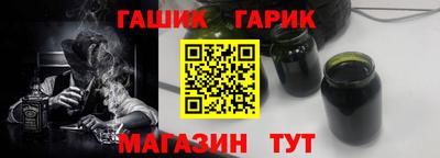 кокаин Рузаевка